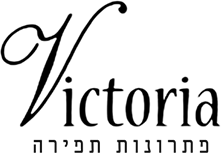 ויקטוריה סטודיו